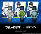 Blue Lock x Seiko Anime Collaboration Wristwatch Limited Edition - The Japanese Factory