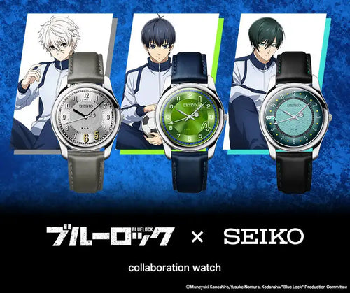 Blue Lock x Seiko Anime Collaboration Wristwatch Limited Edition - The Japanese Factory