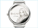 Blue Miburo The Blue Wolves of Mibu Original Anime Wristwatch Limited Edition - The Japanese Factory