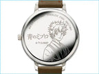 Blue Miburo The Blue Wolves of Mibu Original Anime Wristwatch Limited Edition - The Japanese Factory