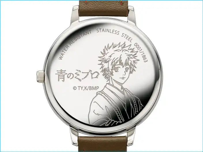 Blue Miburo The Blue Wolves of Mibu Original Anime Wristwatch Limited Edition - The Japanese Factory