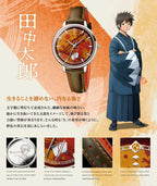 Blue Miburo The Blue Wolves of Mibu Original Anime Wristwatch Limited Edition - The Japanese Factory