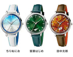 Blue Miburo The Blue Wolves of Mibu Original Anime Wristwatch Limited Edition - The Japanese Factory