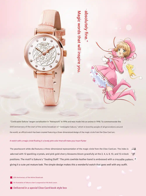 Cardcaptor Sakura 25th Anniversary Anime Wristwatch - The Japanese Factory