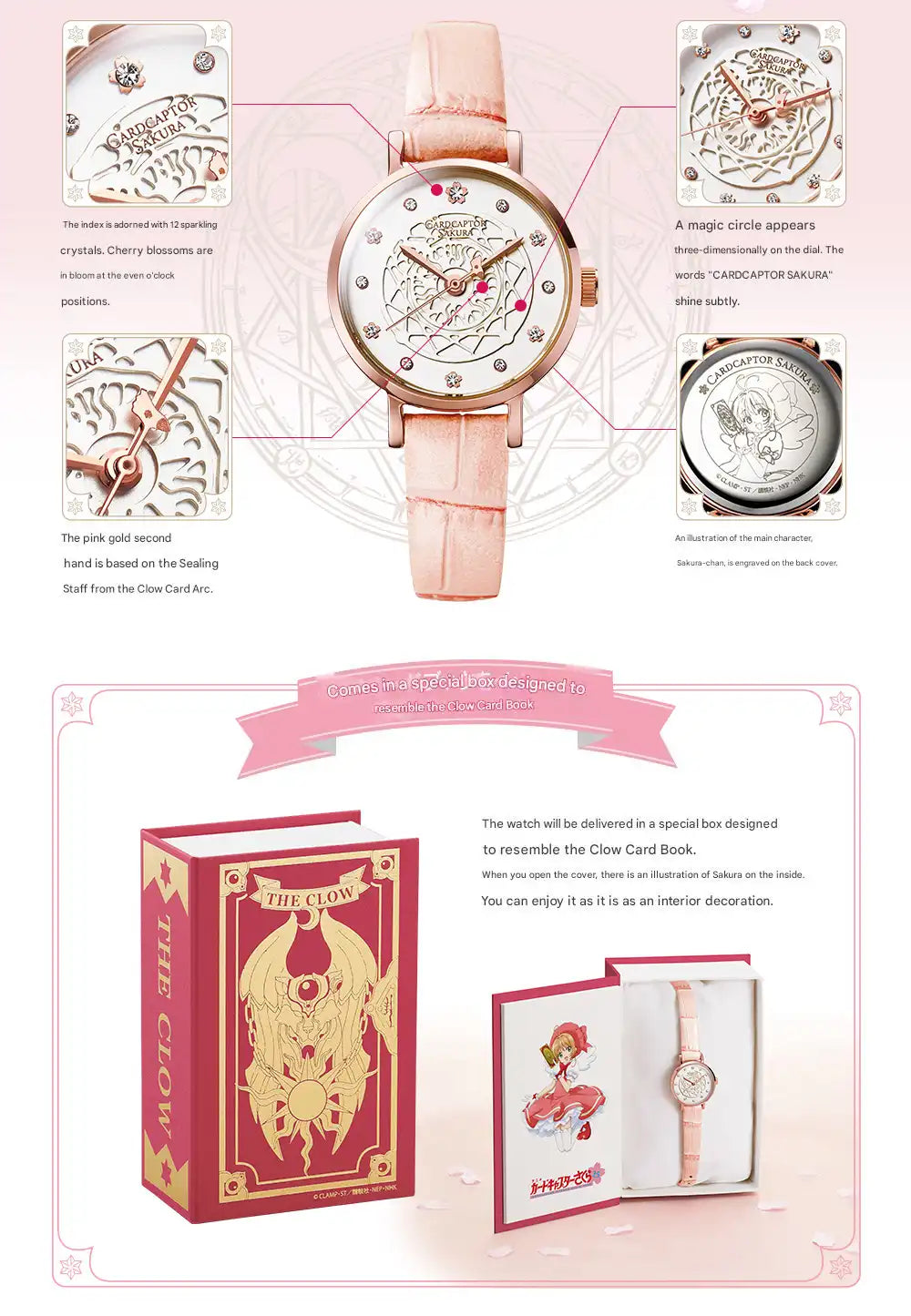 Cardcaptor Sakura 25th Anniversary Anime Wristwatch - The Japanese Factory