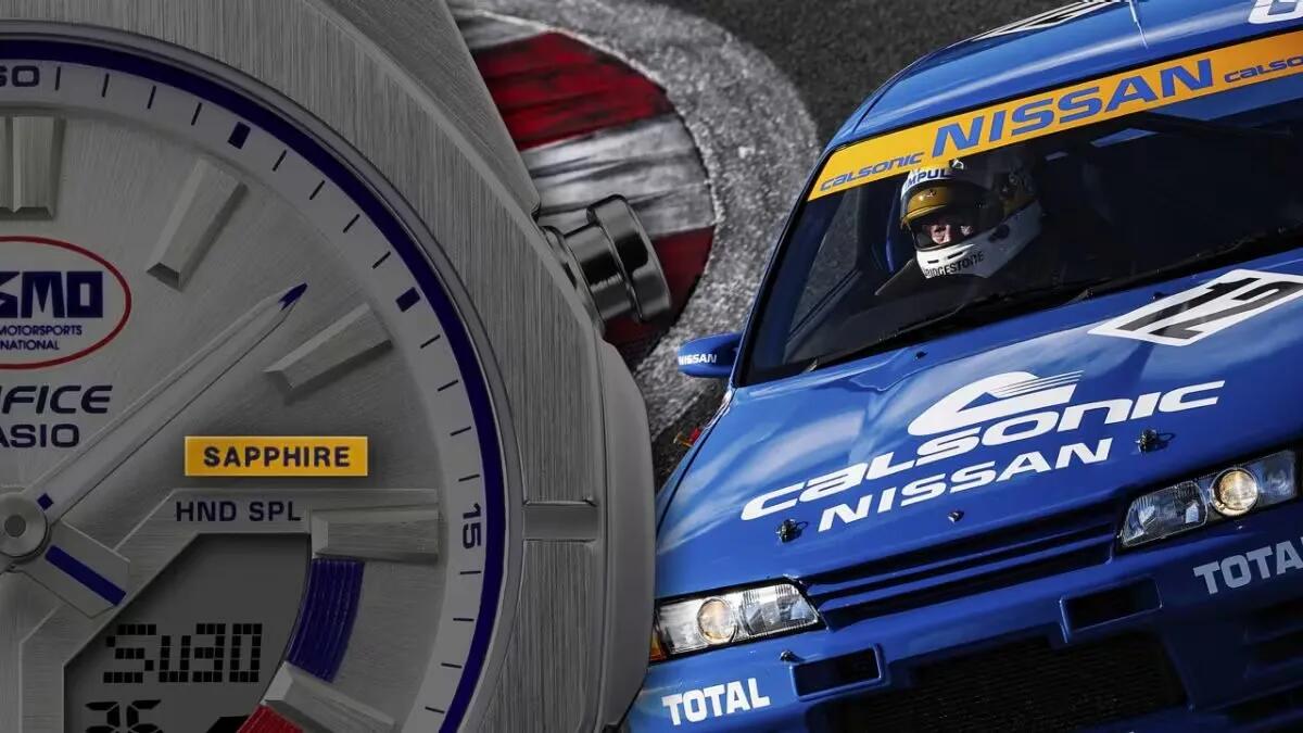 Casio Edifice NISMO Heritage Edition ECB-S10NIS-7AJR Smartphone Link Model Men's Wristwatch - The Japanese Factory