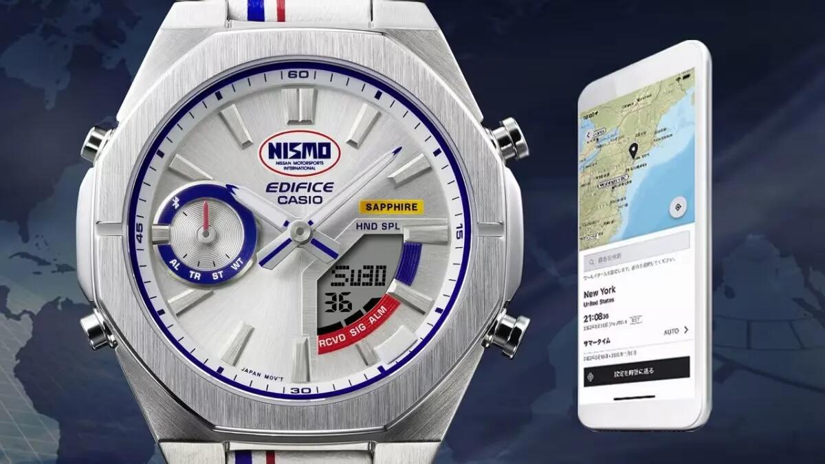 Casio Edifice NISMO Heritage Edition ECB-S10NIS-7AJR Smartphone Link Model Men's Wristwatch - The Japanese Factory