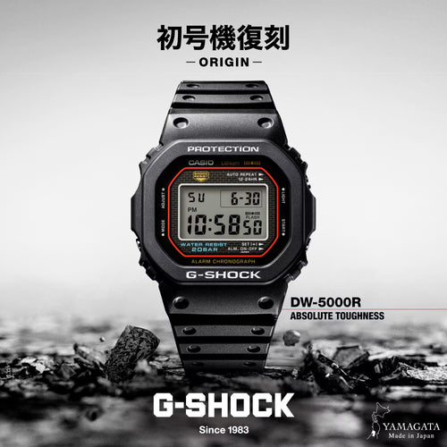 Casio G-Shock DW-5000R-1AJF Origin Revival Wristwatch - The Japanese Factory