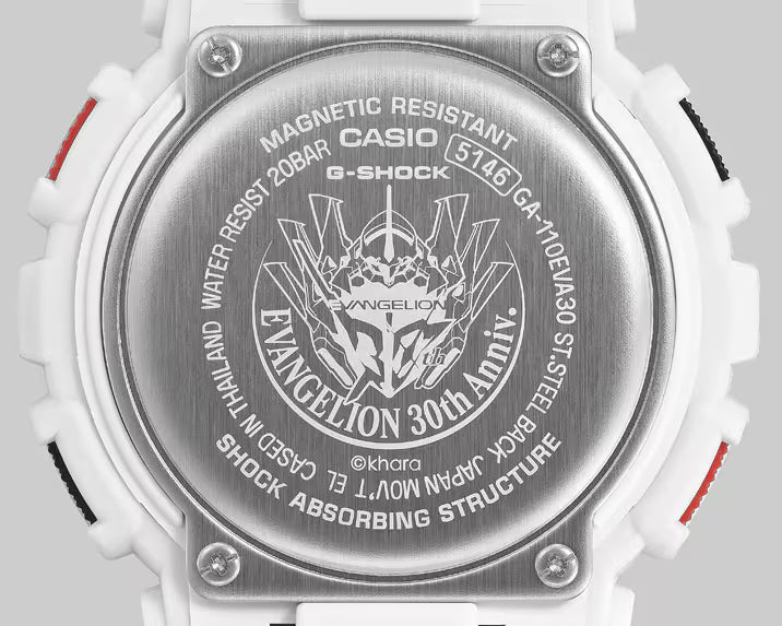 Casio G-Shock GA-110EVA30-7A Evangelion 30th Anniversary
