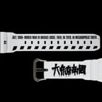 Casio G-Shock x Akira 30th Anniversary Neo Tokyo DW-5600VT Limited Edition Wristwatch - The Japanese Factory