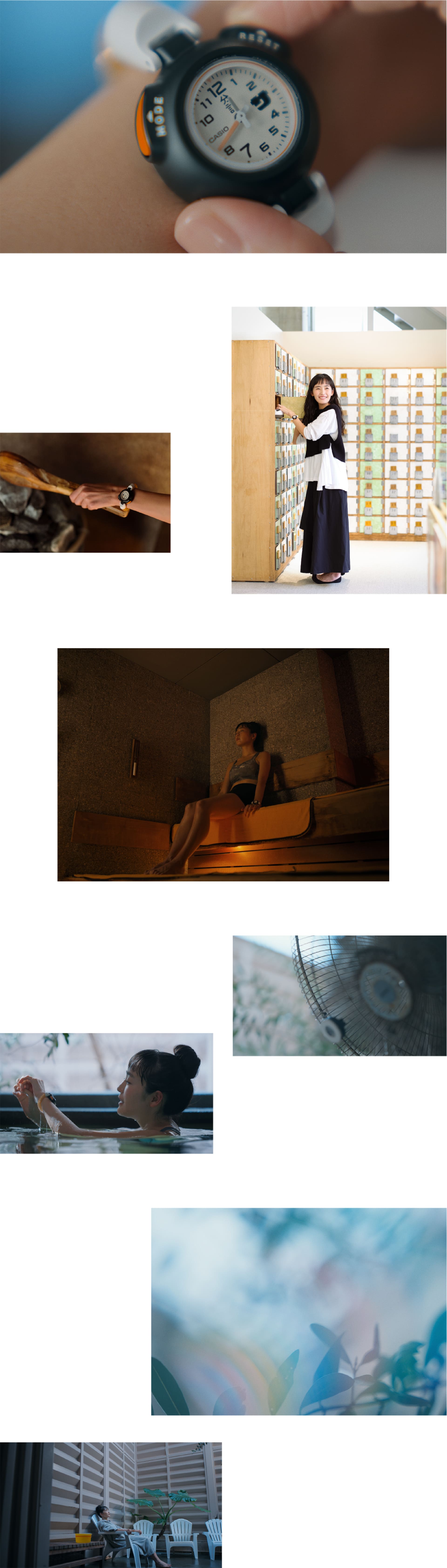 Casio Sauna Watch SAN-100H-1BJR SAN-100H-7BJR Limited Edition - The Japanese Factory