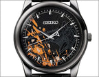 Chainsaw Man x Seiko Collaboration Limited Edition Wristwatch - The Japanese Factory