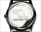 Chainsaw Man x Seiko Collaboration Limited Edition Wristwatch - The Japanese Factory