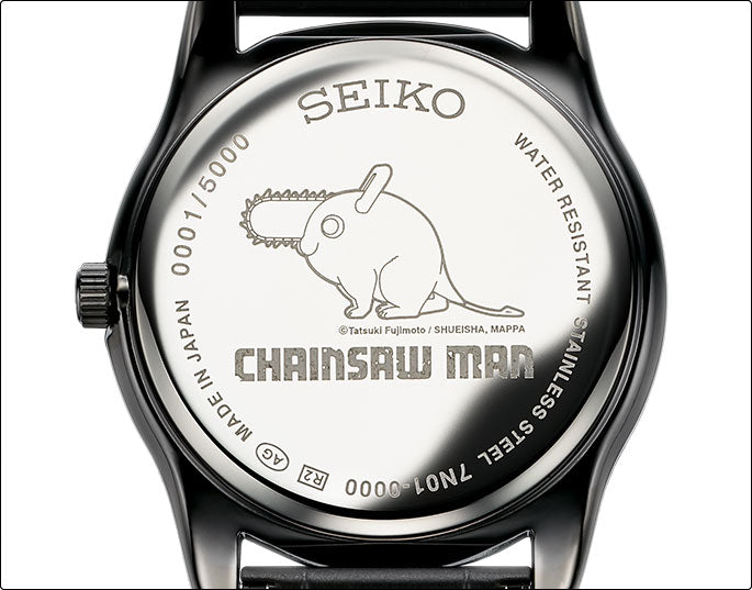 Chainsaw Man x Seiko Collaboration Limited Edition Wristwatch - The Japanese Factory