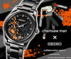 Chainsaw Man x Seiko Collaboration Limited Edition Wristwatch - The Japanese Factory