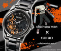 Chainsaw Man x Seiko Collaboration Limited Edition Wristwatch - The Japanese Factory