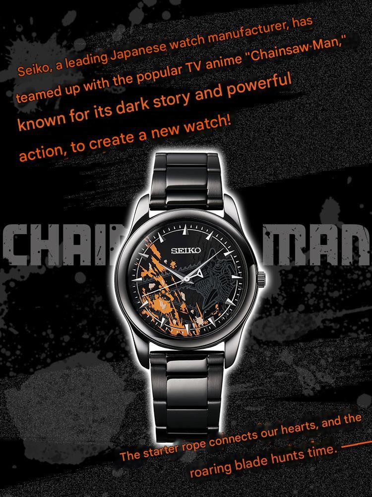 Chainsaw Man x Seiko Collaboration Limited Edition Wristwatch - The Japanese Factory