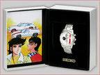 Circuit Wolf 50th Manga Series Anniversary x Seiko Collaboration Watch Limited Edition - The Japanese Factory