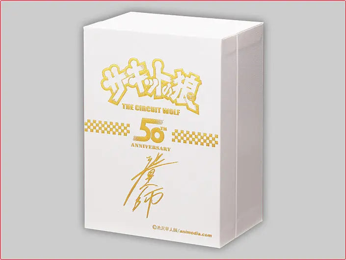 Circuit Wolf 50th Manga Series Anniversary x Seiko Collaboration Watch Limited Edition - The Japanese Factory