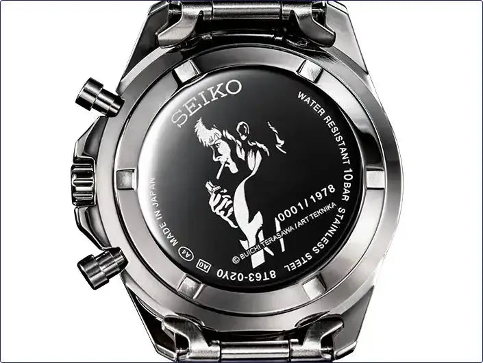 Cobra The Space Pirate 45th Anniversary x Seiko Anime Collaboration Wristwatch Limited Edition - The Japanese Factory