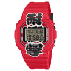 Casio G-Shock DW-5600AKA-4JR Akachochin Red Lantern