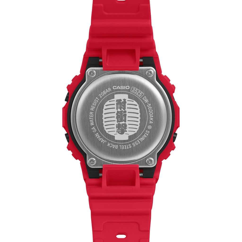 Casio G-Shock DW-5600AKA-4JR case back engraving