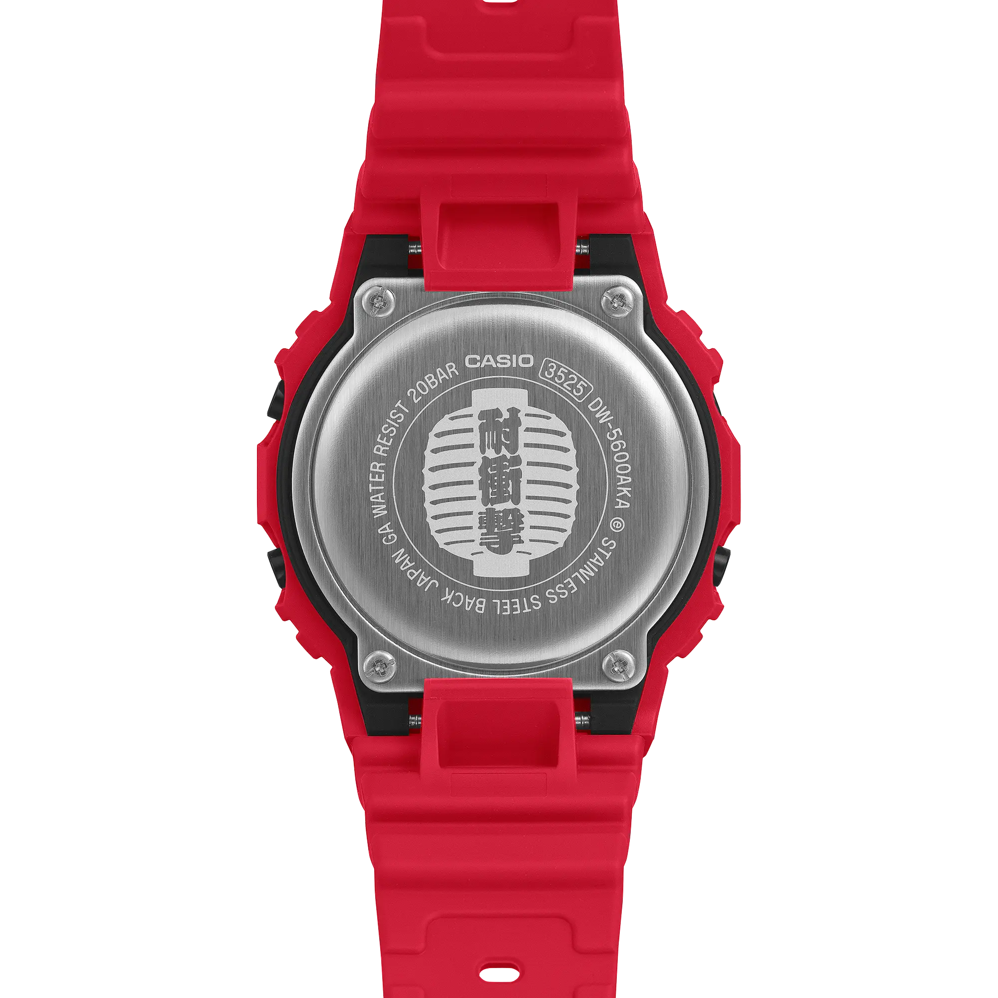 Casio G-Shock DW-5600AKA-4JR case back engraving