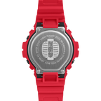 Casio G-Shock DW-6900AKA-4JR case back engraving