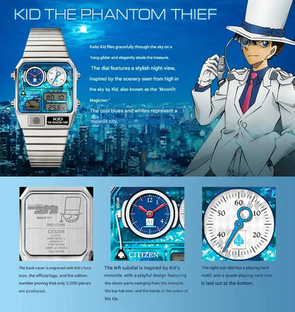 Detective Conan x Citizen Ana-Digi Temp Anime Collaboration Wristwatch Limited Edition - The Japanese Factory