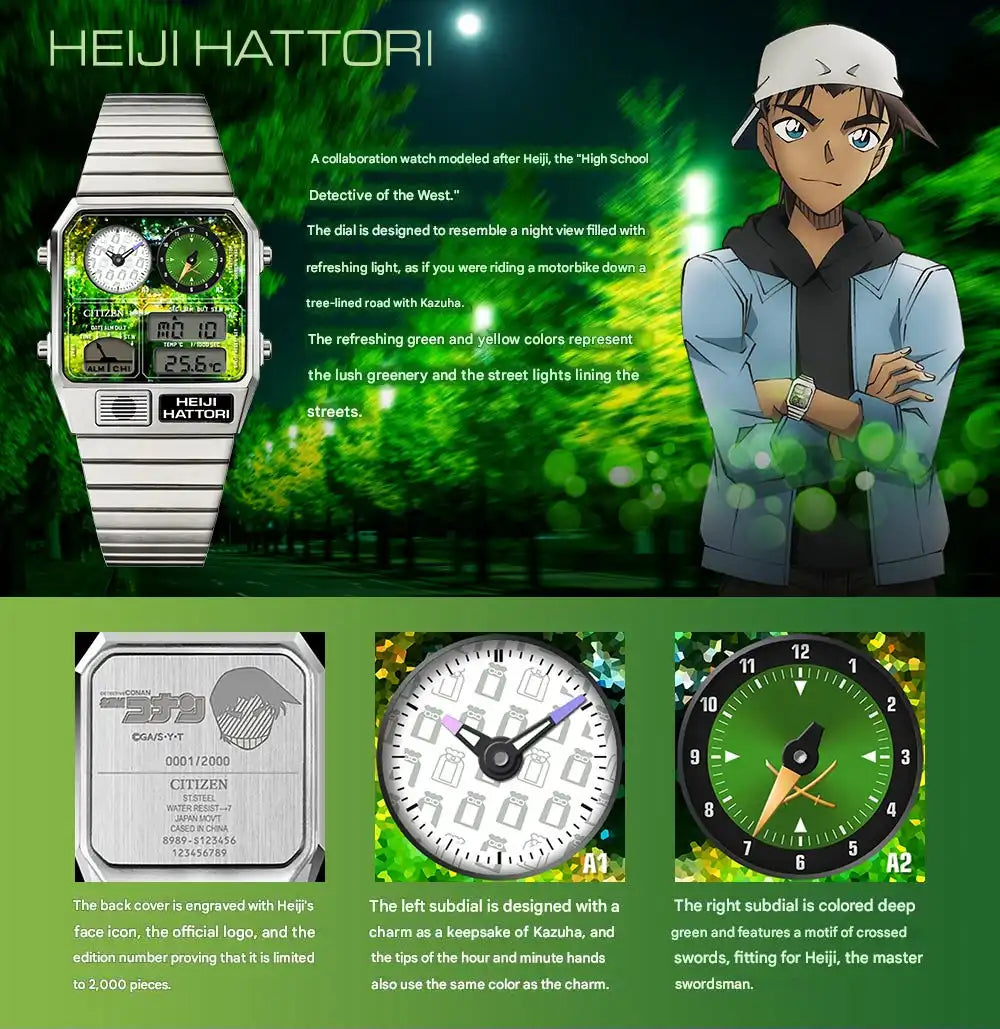 Detective Conan x Citizen Ana-Digi Temp Anime Collaboration Wristwatch Limited Edition - The Japanese Factory