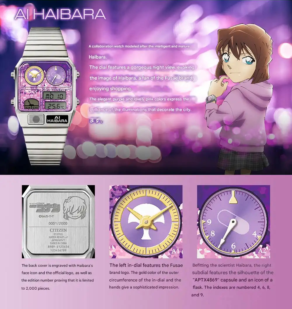 Detective Conan x Citizen Ana-Digi Temp Anime Collaboration Wristwatch Limited Edition - The Japanese Factory
