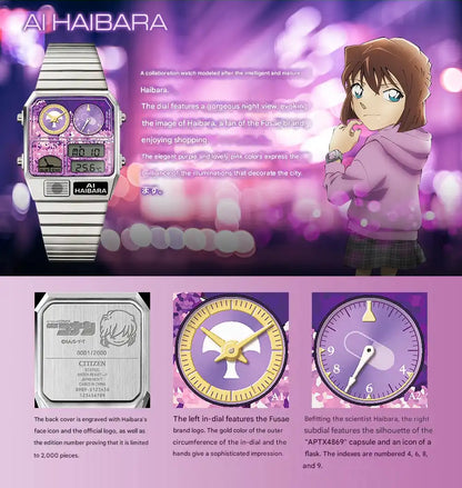 Detective Conan x Citizen Ana-Digi Temp Anime Collaboration Wristwatch Limited Edition - The Japanese Factory