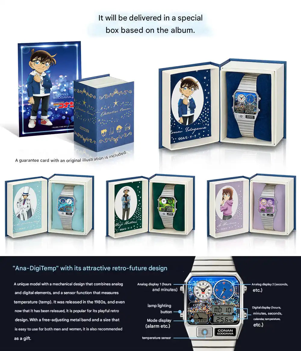 Detective Conan x Citizen Ana-Digi Temp Anime Collaboration Wristwatch Limited Edition - The Japanese Factory