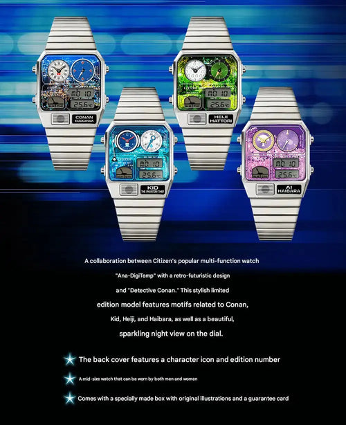 Detective Conan x Citizen Ana-Digi Temp Anime Collaboration