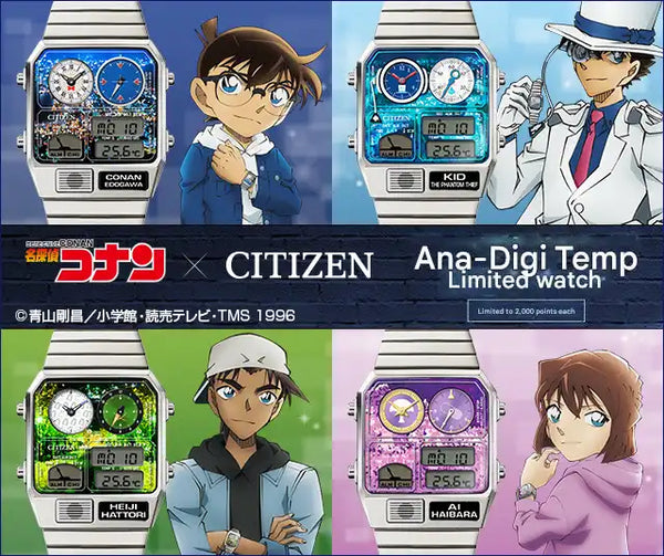 Detective Conan x Citizen Ana-Digi Temp Anime Collaboration Wristwatch Limited Edition