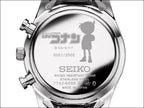 Detective Conan x SEIKO Chronograph Watch with Acrylic Display Stand Limited Edition - The Japanese Factory