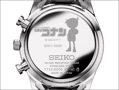 Detective Conan x SEIKO Chronograph Watch with Acrylic Display Stand Limited Edition - The Japanese Factory
