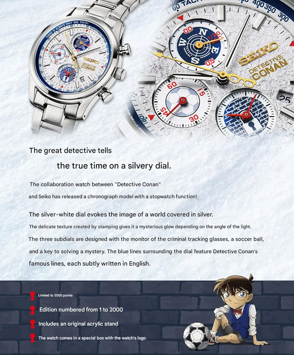Detective Conan x SEIKO Chronograph Watch with Acrylic Display Stand Limited Edition - The Japanese Factory