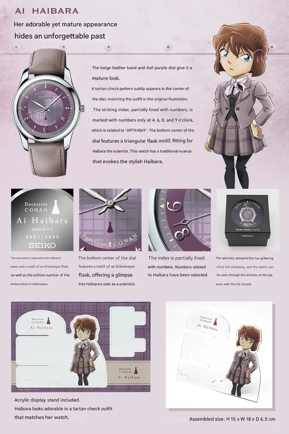 Detective Conan x Seiko Official Anime Collaboration Wristwatch with Acrylic Display Stand Limited Edition - The Japanese Factory