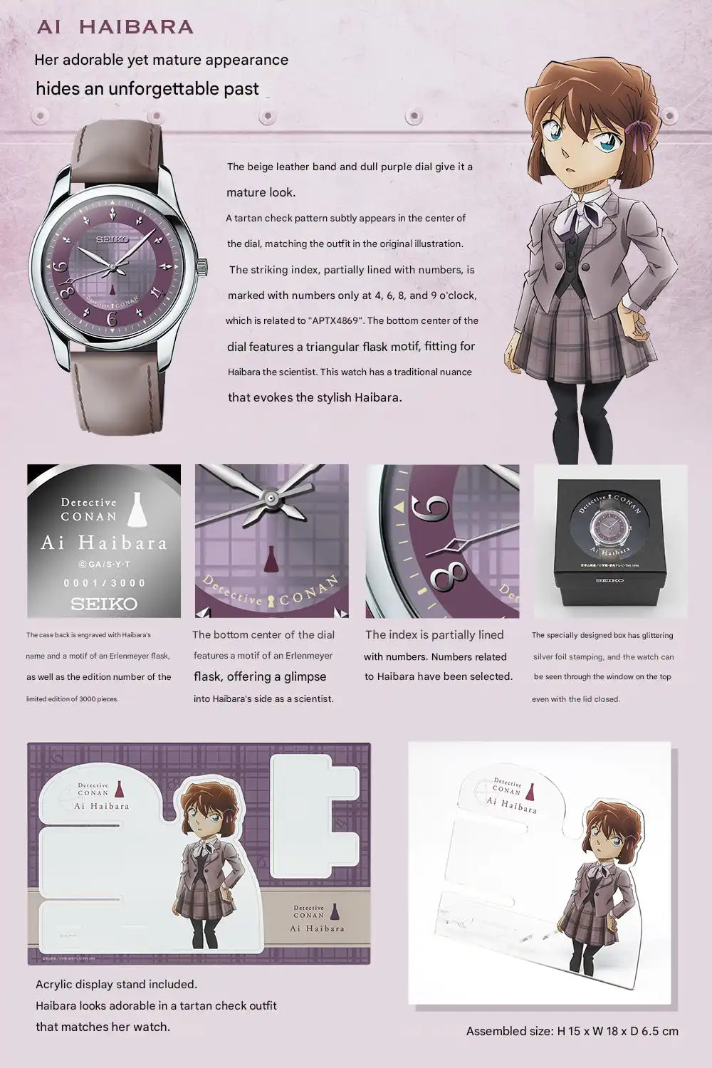 Detective Conan x Seiko Official Anime Collaboration Wristwatch with Acrylic Display Stand Limited Edition - The Japanese Factory