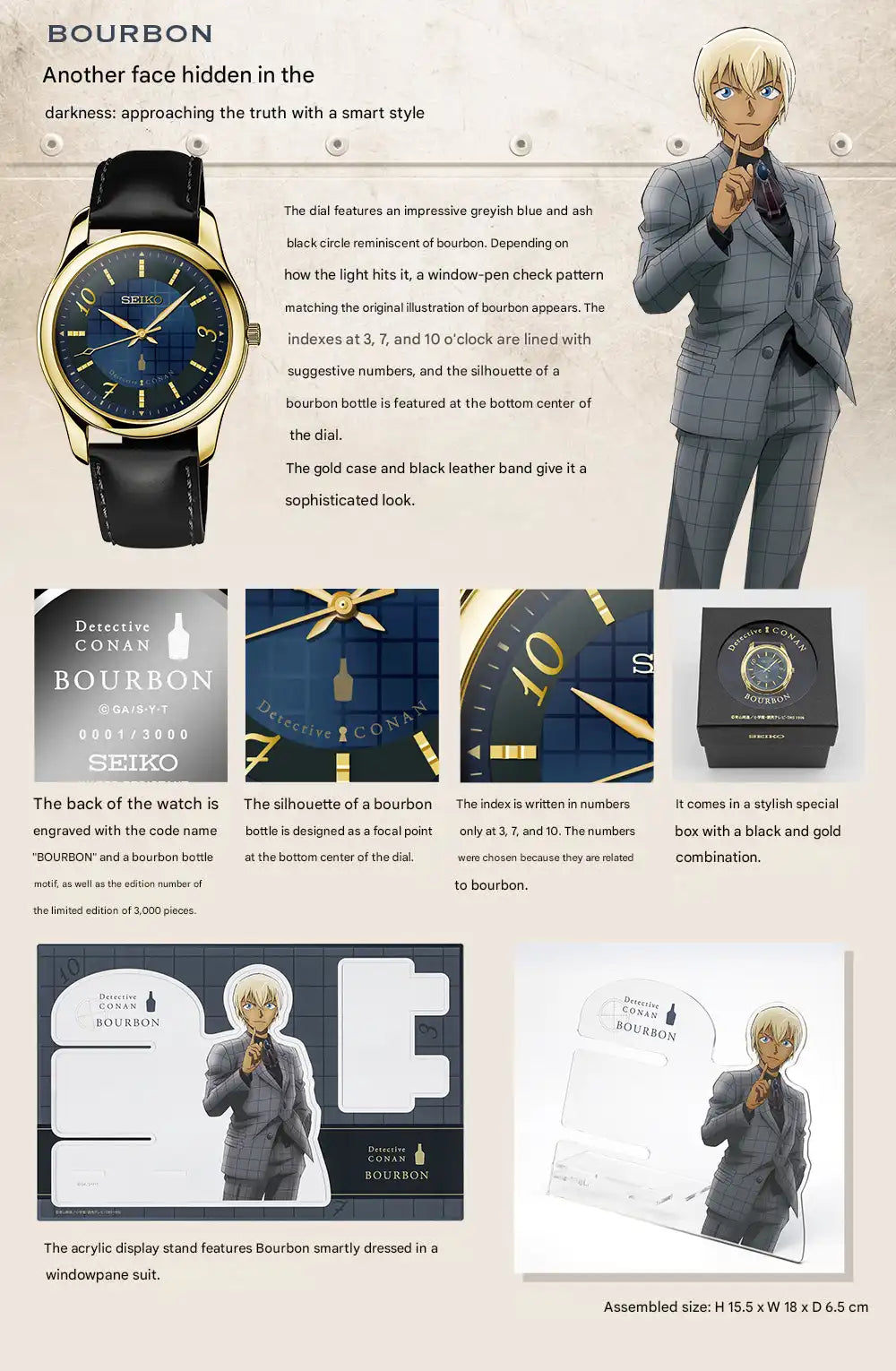 Detective Conan x Seiko Official Anime Collaboration Wristwatch with Acrylic Display Stand Limited Edition - The Japanese Factory