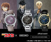 Detective Conan x Seiko Official Anime Collaboration Wristwatch with Acrylic Display Stand Limited Edition - The Japanese Factory
