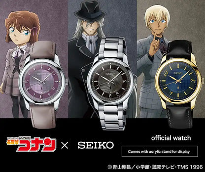 Detective Conan x Seiko Official Anime Collaboration Wristwatch with Acrylic Display Stand Limited Edition - The Japanese Factory