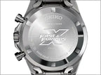 Fast & Furious Fast X Wild Speed: Fire Boost  x Seiko Collaboration Wristwatch Limited Edition - The Japanese Factory