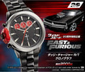 Fast and Furious Dodge Charger R/T Chronograph Limited Edition Watch - The Japanese Factory