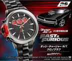 Fast and Furious Dodge Charger R/T Chronograph Limited Edition Watch - The Japanese Factory