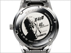 Fist of the North Star 40th Anniversary Official Watch Seiko Collaboration Limited Edition - The Japanese Factory