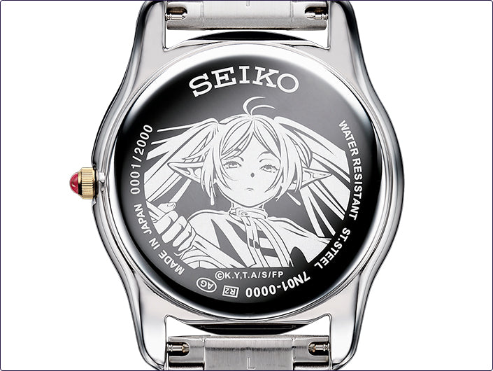 Frieren at the Funeral x Seiko Collaboration Watch Limited Edition - The Japanese Factory