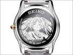 Frieren at the Funeral x Seiko Collaboration Watch Limited Edition - The Japanese Factory