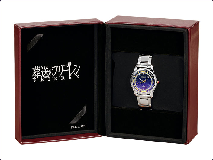 Frieren at the Funeral x Seiko Collaboration Watch Limited Edition - The Japanese Factory